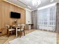 2-комнатная квартира · 60 м² · 16/16 этаж, Сыганак 52, 52/1 — Кабанбай батыр за 20 000 ₸ в Астане, Есильский р-н — фото 8