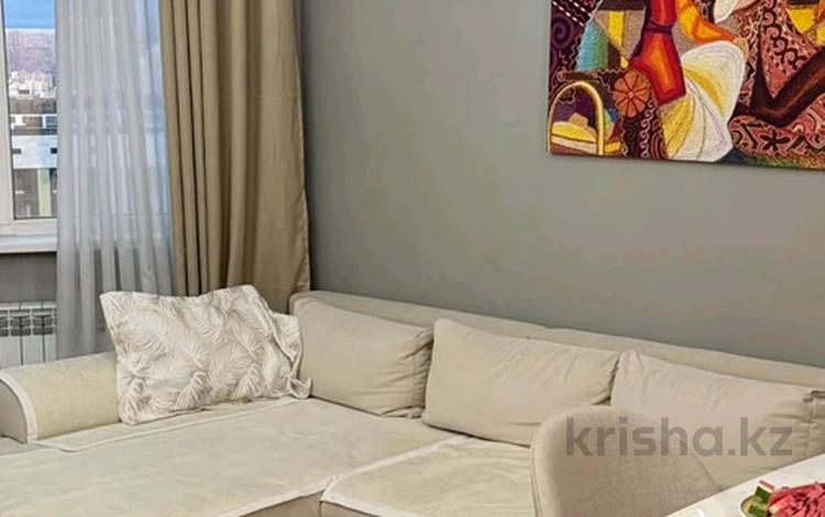 3-комнатная квартира · 100 м² · 11/16 этаж, Абая за 84 млн ₸ в Алматы, Бостандыкский р-н — фото 2