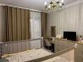 3-комнатная квартира · 100 м² · 11/16 этаж, Абая за 84 млн ₸ в Алматы, Бостандыкский р-н — фото 15