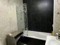 3-комнатная квартира · 100 м² · 11/16 этаж, Абая за 84 млн ₸ в Алматы, Бостандыкский р-н — фото 18