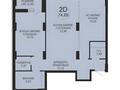 2-комнатная квартира · 74.89 м² · 9/18 этаж, Достык 8/5 за ~ 51.8 млн ₸ в Астане, Есильский р-н