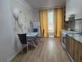 1-комнатная квартира · 45 м² · 2/9 этаж, Микрорайон Асар 2 — Мкр Асар за 12 000 ₸ в Шымкенте, Абайский р-н — фото 5