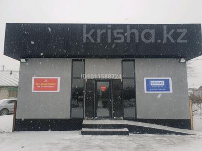 Жеке үй · 3 бөлме · 85 м² · 7 сот., Каратал 17 — Красный Камень, бағасы: 10 млн ₸ в Талдыкоргане