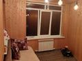 1-комнатная квартира, 42 м², 2/5 этаж, Боровской 59 за 13.8 млн 〒 в Кокшетау — фото 7