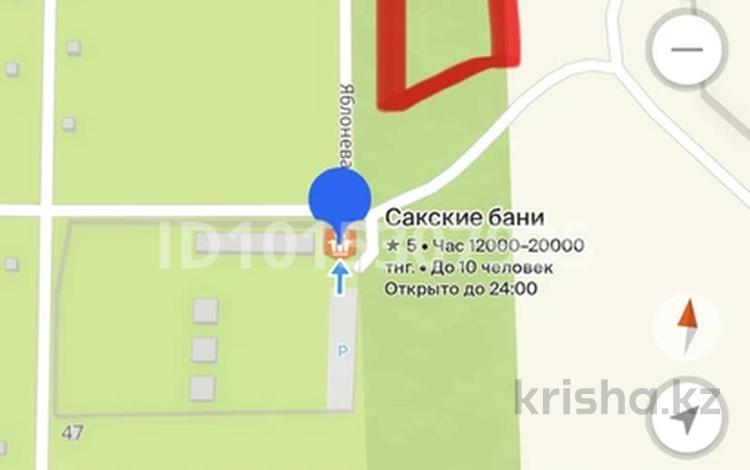 Участок · 36 соток, Казыбек би р-н, мкр Кунгей за 12 млн ₸ в Караганде — фото 2
