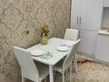 2-бөлмелі пәтер · 50 м² · 4/7 қабат, Мәңгілік Ел 33/2, бағасы: 320 000 ₸ в Астане, Есильский р-н