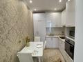 2-бөлмелі пәтер · 50 м² · 4/7 қабат, Мәңгілік Ел 33/2, бағасы: 320 000 ₸ в Астане, Есильский р-н — фото 4