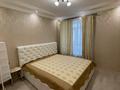 2-бөлмелі пәтер · 50 м² · 4/7 қабат, Мәңгілік Ел 33/2, бағасы: 320 000 ₸ в Астане, Есильский р-н — фото 3