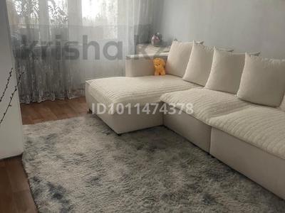 2-бөлмелі пәтер · 52 м² · 5/5 қабат, мкр Казахфильм 13, бағасы: 3 000 〒 в Алматы, Бостандыкский р-н