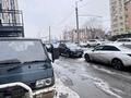 Свободное назначение, офисы, магазины и бутики, склады, общепит, салоны красоты, медцентры и аптеки, образование, развлечения · 1170 м² за 1 млрд ₸ в Алматы, Бостандыкский р-н — фото 3