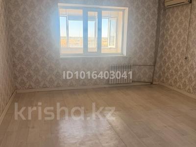 3-бөлмелі пәтер · 85 м² · 4 қабат, Мерей 11, бағасы: 150 000 ₸ в 