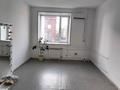Кабинеты и рабочие места · 18.8 м² за 130 000 〒 в Усть-Каменогорске, Ульбинский — фото 2
