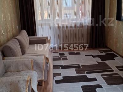 3-комнатная квартира · 71.1 м² · 5/9 этаж, мкр Юго-Восток, Карбышева 2 за 25 млн ₸ в Караганде, Казыбек би р-н