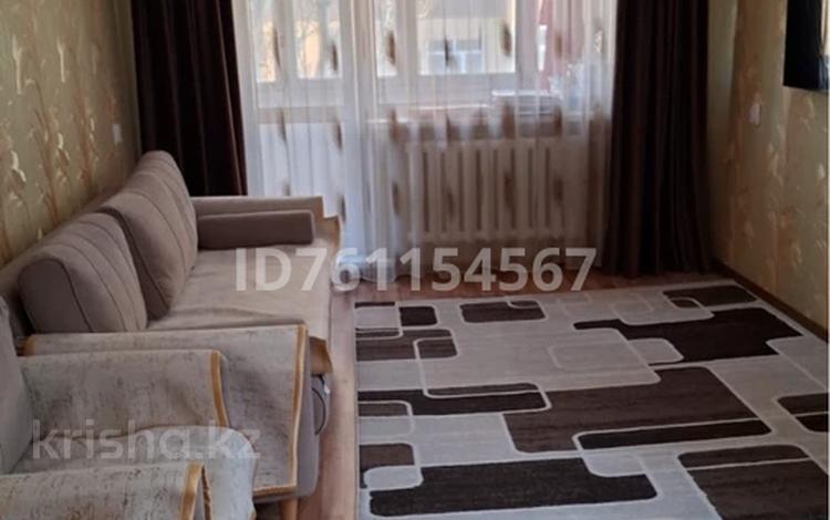 3-бөлмелі пәтер · 71.1 м² · 5/9 қабат, мкр Юго-Восток, Карбышева 2, бағасы: 25 млн ₸ в Караганде, Казыбек би р-н — фото 2