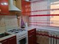 3-бөлмелі пәтер · 71.1 м² · 5/9 қабат, мкр Юго-Восток, Карбышева 2, бағасы: 25 млн ₸ в Караганде, Казыбек би р-н — фото 11