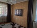 3-бөлмелі пәтер · 71.1 м² · 5/9 қабат, мкр Юго-Восток, Карбышева 2, бағасы: 25 млн ₸ в Караганде, Казыбек би р-н — фото 2