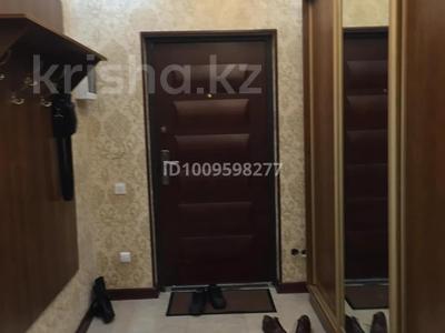 3-бөлмелі пәтер · 135 м² · 9/21 қабат, Аль-Фараби 21, бағасы: 700 000 ₸ в Алматы, Ауэзовский р-н