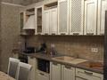 3-бөлмелі пәтер · 135 м² · 9/21 қабат, Аль-Фараби 21, бағасы: 700 000 ₸ в Алматы, Ауэзовский р-н — фото 7