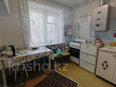 2-бөлмелі пәтер · 44 м² · 3/5 қабат, Ескі қала, Некрасова, бағасы: 8.8 млн ₸ в Актобе, Старый город