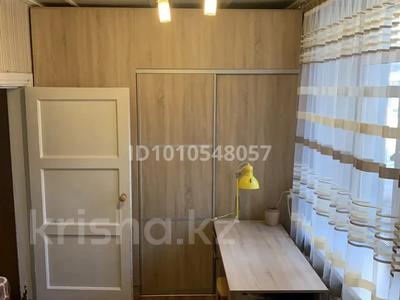 3-комнатная квартира · 63.2 м² · 1/2 этаж, мкр Самал, Кажимукана — Кажимукана- Мендикулова за 67 млн 〒 в Алматы, Медеуский р-н