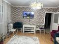 3-комнатная квартира, 90 м², 5/16 этаж, мкр Аккент 51 за 43 млн 〒 в Алматы, Алатауский р-н — фото 18