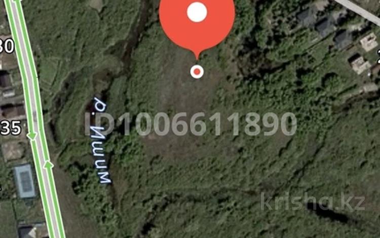 Жер телімі · 1.5 га, ВГ Чайки, бағасы: 90 млн ₸ в Жибек Жолы — фото 2