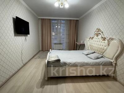 1-комнатная квартира · 46 м² · 2/9 этаж, мкр. Алтын орда, тауелсиздик за 19 млн 〒 в Актобе
