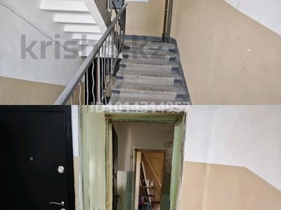 3-бөлмелі пәтер · 49 м² · 4/5 қабат, Русакова 4, бағасы: 13 млн ₸ в Балхаше