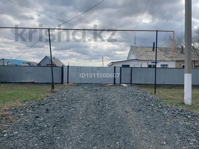 Үйдің бір бөлігі · 3 бөлме · 60 м² · 8 сот., Турлыбаева 1/2, бағасы: 12 млн ₸ в Хромтау