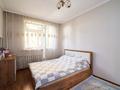 3-бөлмелі пәтер · 68 м² · 5/12 қабат, Сыганак 25/1, бағасы: ~ 34 млн ₸ в Астане, Нура р-н — фото 6