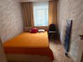 2-бөлмелі пәтер · 42 м² · 1/5 қабат, мкр Новый Город, Бухар Жырау 69 — Воинов Интернационалистов,CityMall, бағасы: 200 000 ₸ в Караганде, Казыбек би р-н — фото 2