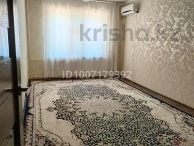 3-бөлмелі пәтер · 71 м² · 3/5 қабат, 1 микрорайон 46 — Самал, бағасы: 20 млн 〒 в Туркестане