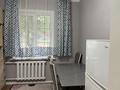 1-комнатная квартира · 42 м² · 1/9 этаж, мкр Жетысу-2 54 — Абая Саина возле метро за 35 млн ₸ в Алматы, Ауэзовский р-н — фото 4