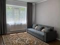 1-комнатная квартира · 42 м² · 1/9 этаж, мкр Жетысу-2 54 — Абая Саина возле метро за 35 млн ₸ в Алматы, Ауэзовский р-н — фото 8