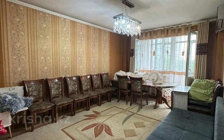 3-комнатная квартира · 75 м² · 4/10 этаж, Райымбека за 44 млн ₸ в Алматы, Жетысуский р-н — фото 2