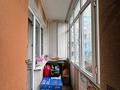 3-комнатная квартира · 75 м² · 4/10 этаж, Райымбека за 44 млн ₸ в Алматы, Жетысуский р-н — фото 14