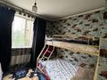 3-комнатная квартира · 75 м² · 4/10 этаж, Райымбека за 44 млн ₸ в Алматы, Жетысуский р-н — фото 4
