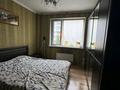 3-комнатная квартира · 75 м² · 4/10 этаж, Райымбека за 44 млн ₸ в Алматы, Жетысуский р-н — фото 5