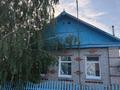 Отдельный дом · 3 комнаты · 64.2 м² · 4.3 сот., 4 солнечный проезд 19 за 16.5 млн ₸ в Костанае, Костанай-2
