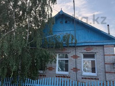 Отдельный дом · 3 комнаты · 64.2 м² · 4.3 сот., 4 солнечный проезд 19 за 16.5 млн ₸ в Костанае, Костанай-2