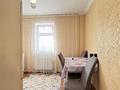 2-комнатная квартира · 49 м² · 15/17 этаж, C 303 2/4 за 24.5 млн ₸ в Астане, Сарыарка р-н — фото 5