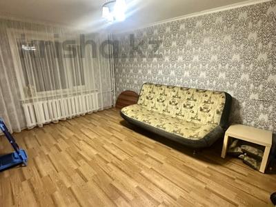 2-комнатная квартира · 48.4 м² · 1/10 этаж, Назарбаева 293 за 18 млн 〒 в Павлодаре