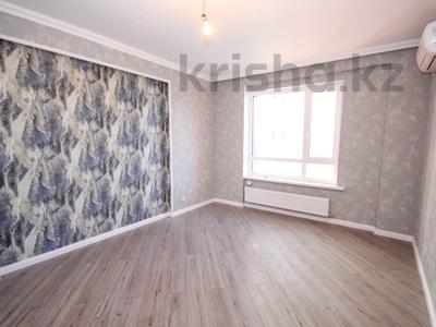 2-комнатная квартира · 59 м² · 9/16 этаж, Сатпаева 90/58 за 57 млн ₸ в Алматы, Бостандыкский р-н
