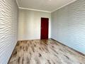 2-комнатная квартира · 59.7 м² · 3/9 этаж, Самал за 23.5 млн ₸ в Уральске — фото 4