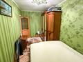 5-комнатная квартира · 90 м² · 1/5 этаж, жастар за 29 млн ₸ в Талдыкоргане, мкр Жастар — фото 9