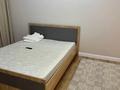 1-комнатная квартира · 40 м² · 2/9 этаж, Толе би 3/2 — Казыбек Би за 300 000 ₸ в Астане, Нура р-н — фото 2