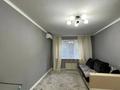 1-комнатная квартира · 30.6 м² · 1/4 этаж, прохорова за 9.5 млн ₸ в Актобе — фото 4