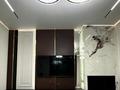 3-бөлмелі пәтер · 90 м² · 13/18 қабат, ул. Сыганак 24, бағасы: 92 млн ₸ в Астане, Есильский р-н — фото 2