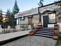 Свободное назначение · 42 м² за 28 млн 〒 в Петропавловске