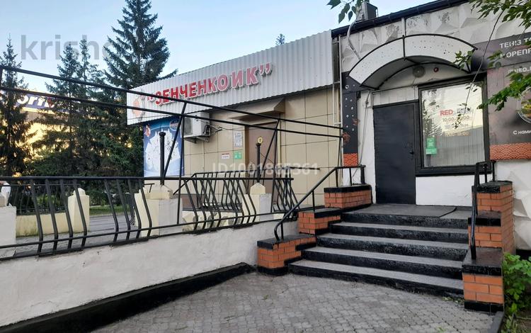 Свободное назначение · 42 м² за 28 млн 〒 в Петропавловске — фото 2